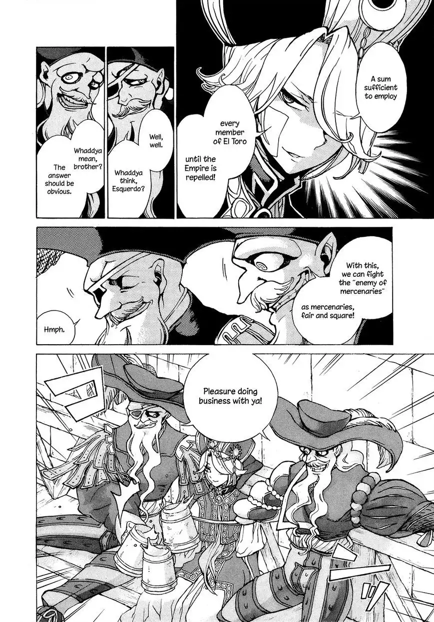 Shoukoku no Altair Chapter 58 10